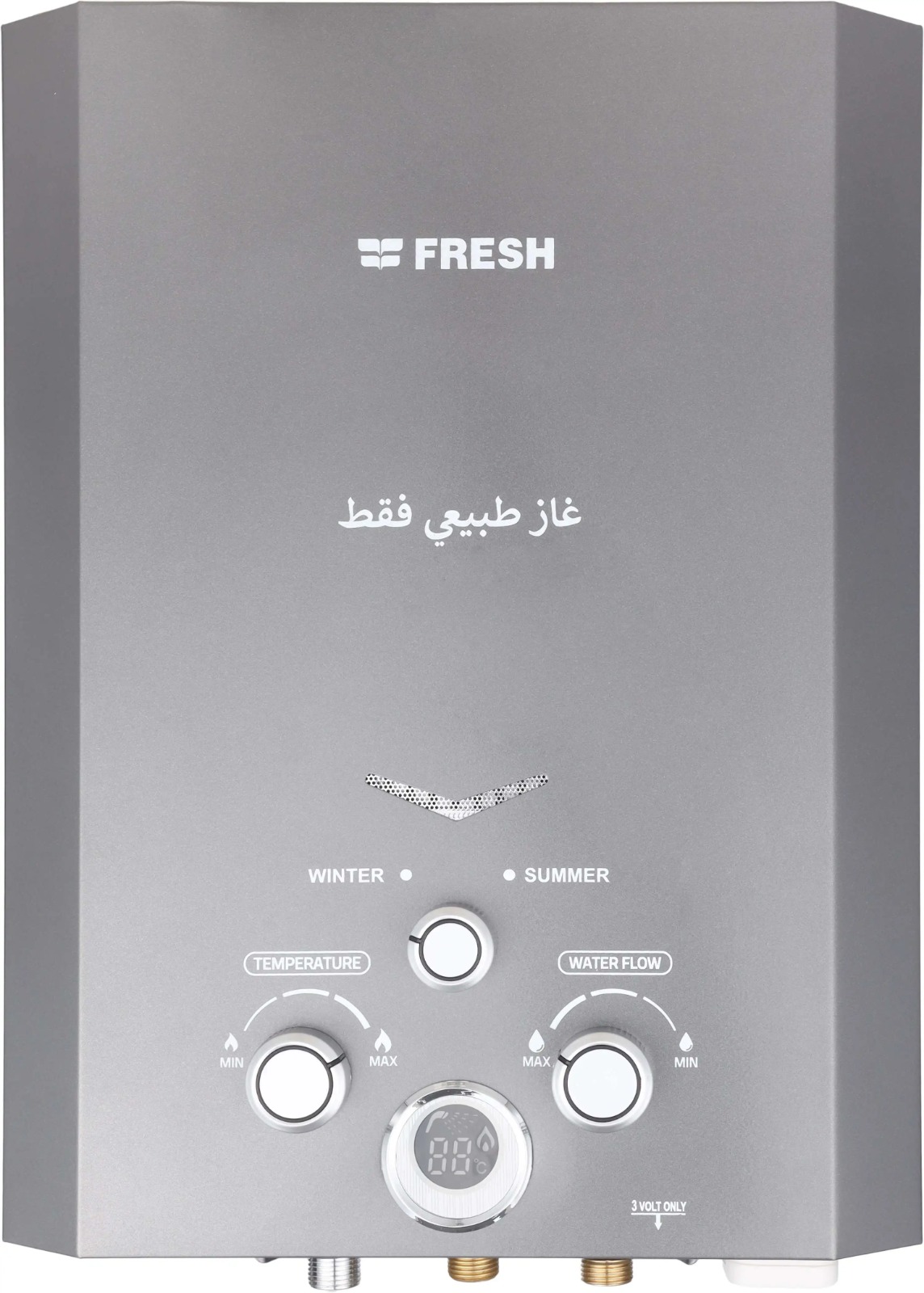Fresh 6-Liter Gas Water Heater – Silver (Palada)