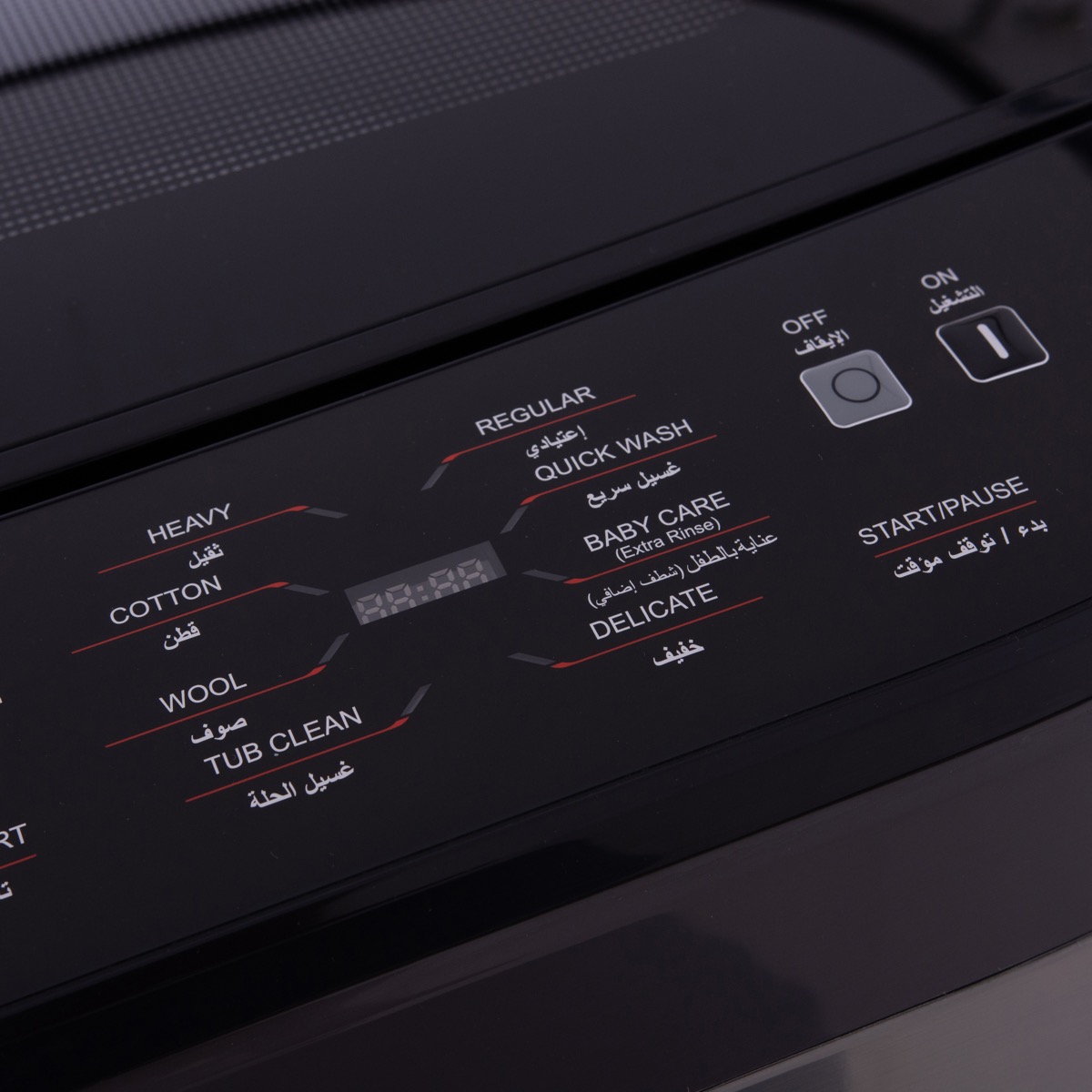 Sharp 9kg Top-Load Washing Machine with Touch Controls (ES-TN09GDSP) hover