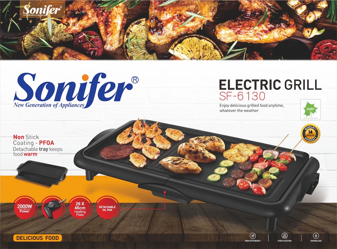 sonifer Rectangular Grill 46*26 2000W SF-6130