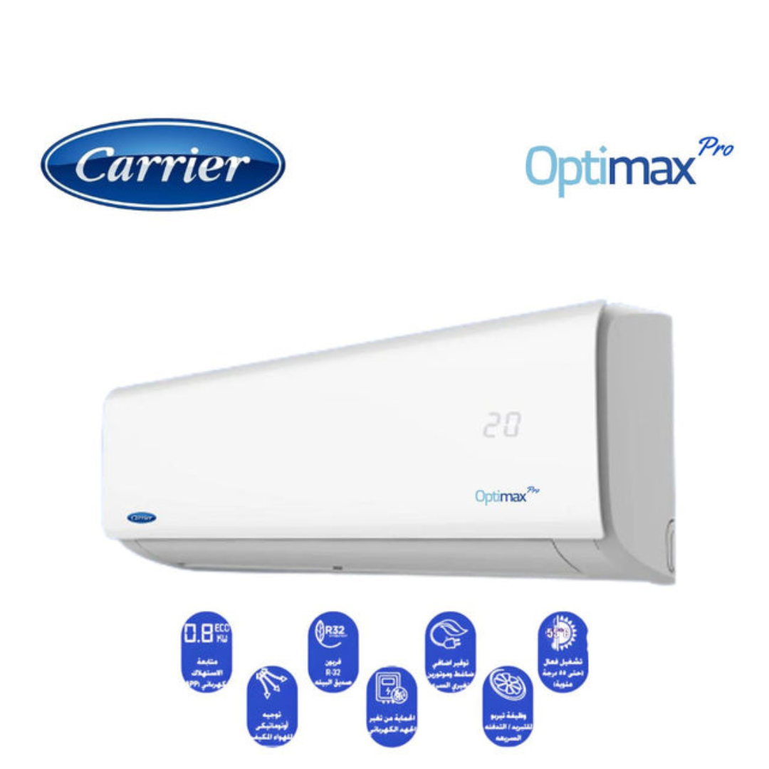 Carrier OptiMax Pro Cool & Heat 1.5 HP MODEL: 53QHC12DN-708F OPTIMAX PRO hover