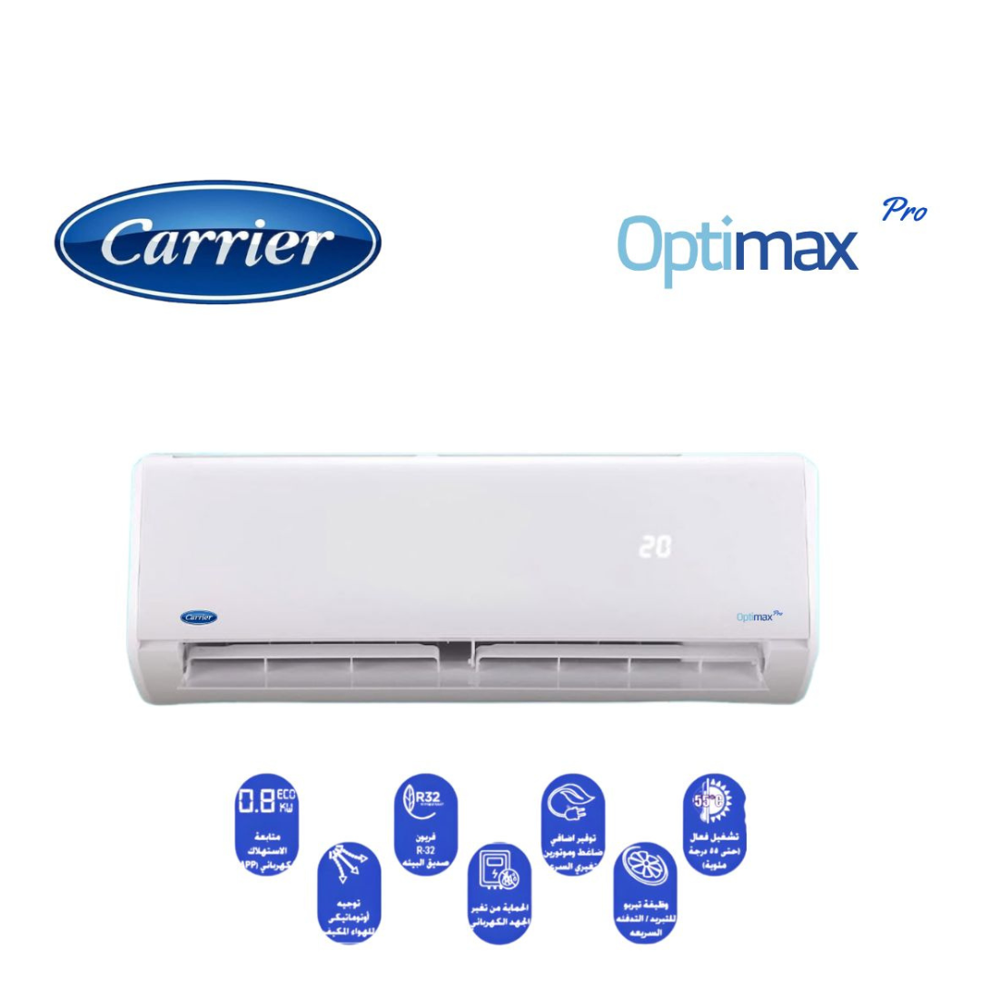 Carrier OptiMax Pro Split Air Conditioner (Cooling & Heating) 2.25 HP MODEL: 53QHCT18N_708F OPTIMAX PRO