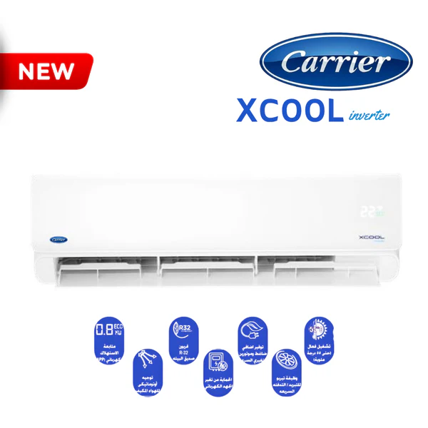 Carrier X-Cool Inverter Air Conditioner, 3 HP, Cooling Only, KHEFT24DN-708F