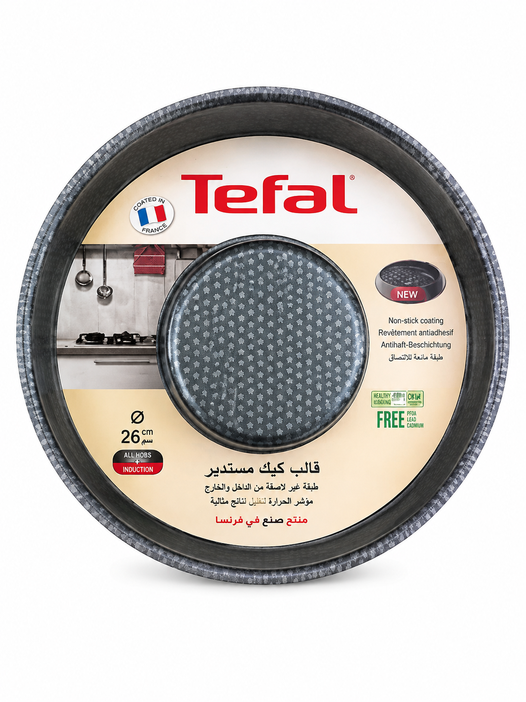 Tefal 24 Round Cake Pan