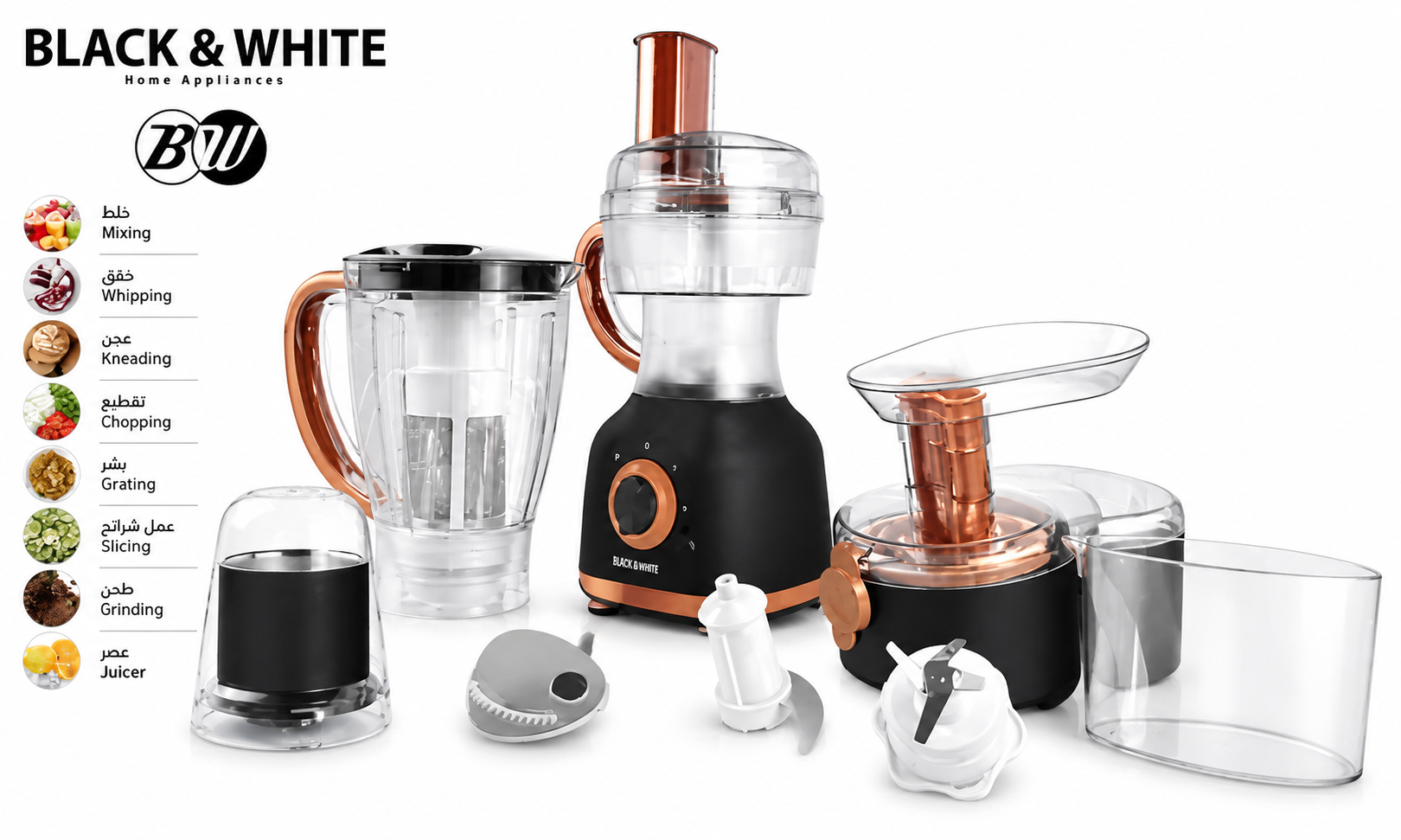 Black Food Processor Model FP-2300