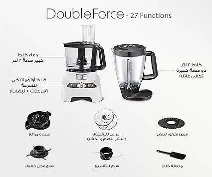 Moulinex Kitchen, 27 jobs, Egyptian hover
