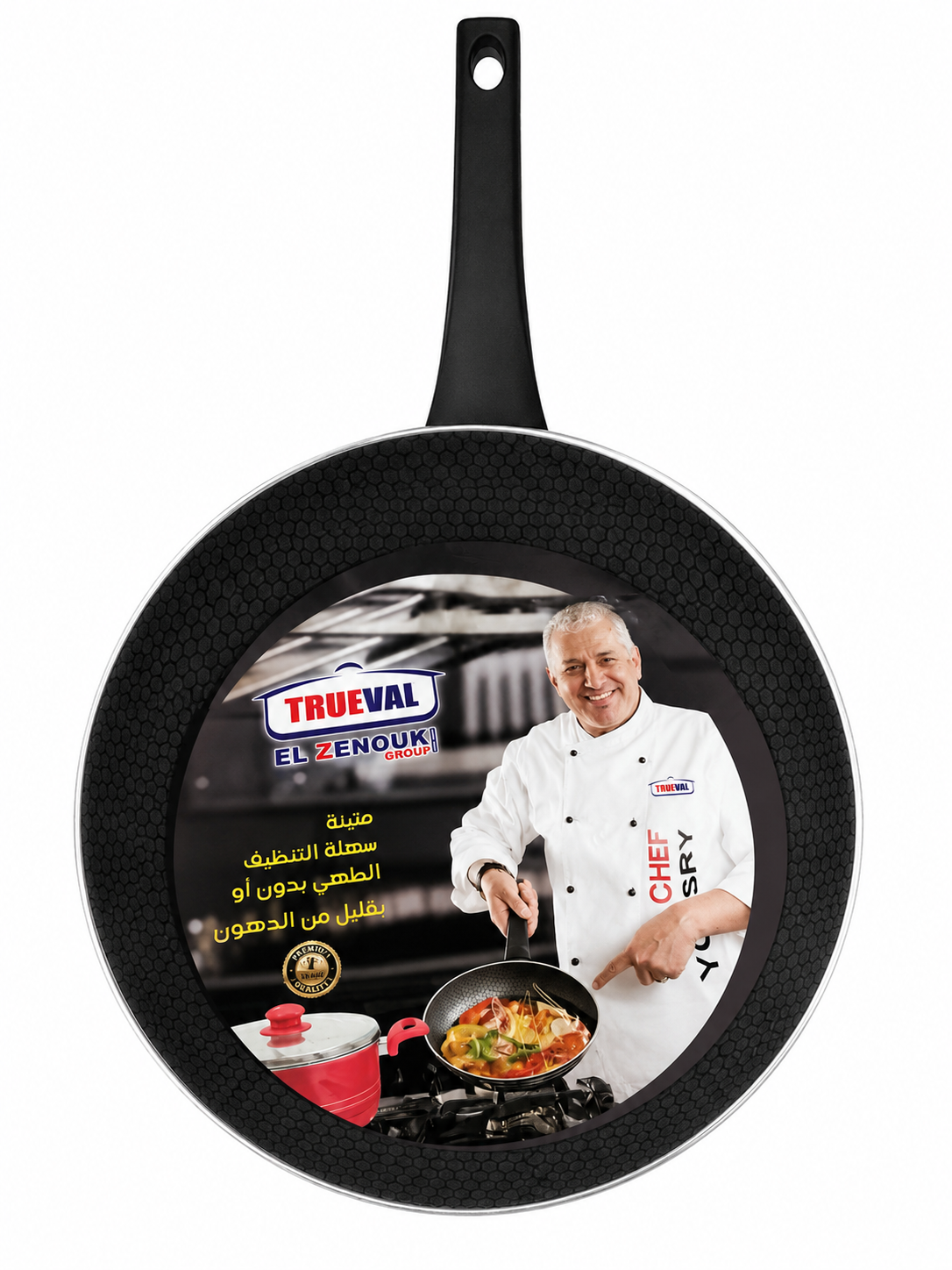 Al-Zannouki Trival frying pan, 30 cm