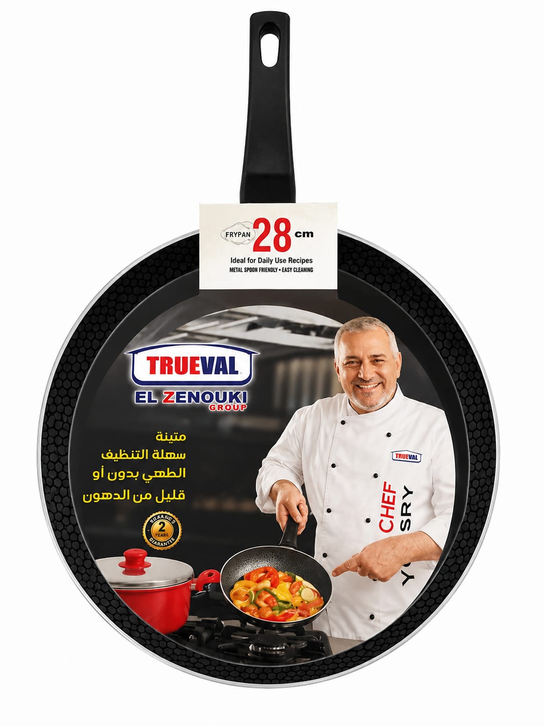 Trofal 28 Frying Pan, Clay 215, Black