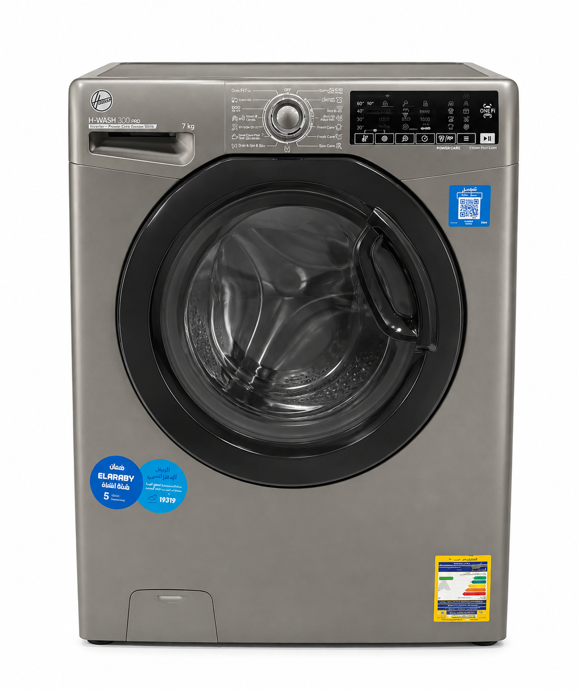 Hoover 7kg 1100 RPM Steam Washing Machine (H3WS17TMF3R-ELA)